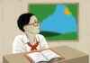 China’s Battle Against Childhood Myopia: Causes and Solutions news-05082024-161611
