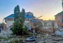 Ukraine Accused of ‘Major Provocation’ by Putin in Attack on Russia’s Kursk news-08082024-094741