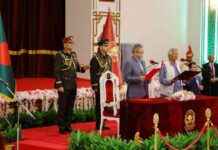 Muhammad Yunus Takes Oath as Bangladesh’s Nobel Laureate news-08082024-214959