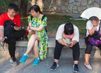 China’s Online Tracking Initiative: What You Need to Know news-08082024-215104