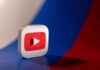 Russian YouTube Outage Sparks Official Criticism: What Happened? news-09082024-095040