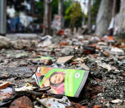 China’s Perspective on the Bangladesh Uprising: Analysis and Implications news-09082024-095202