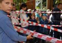 Russia-Ukraine War: 900 Days of Key Events and Updates news-13082024-065125