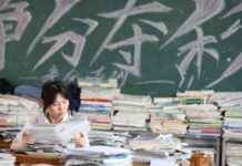 China’s Gaokao Exam: Political Changes Over Fairness news-13082024-190310