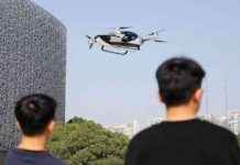 Revolutionizing Transportation: The Chinese Flying Car Phenomenon news-14082024-105924