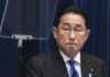 Japanese Prime Minister Fumio Kishida Announces Resignation in September news-14082024-170545