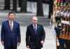 Strengthening Ties: The Strategic Relationship Between Xi and Putin news-16082024-072421