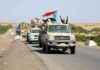 Deadly Suicide Bombing in Southern Yemen: 16 Soldiers Killed news-16082024-192907