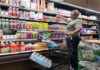 Understanding Inflation: Your Comprehensive Guide to Economic Terms and Concepts news-17082024-133336