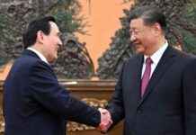 China’s Indirect Communication with Taiwan’s Future Leader news-19082024-001307