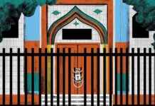 Ramadan Observance in Xinjiang: Traditions and Customs news-19082024-121844