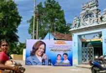 Kamala Harris’ Ancestral Village in India Celebrates Her U.S. Presidential Campaign news-22082024-182347