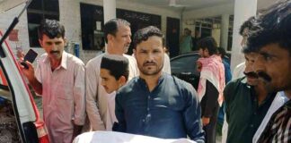 news-25082024-133457