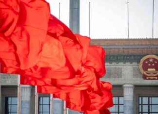 Xi Jinping’s Future at Stake: Analysis of China’s Annual Political Meeting news-26082024-013724