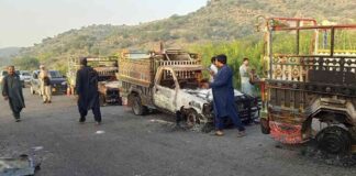 news-26082024-134628