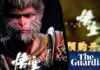 Black Myth: Wukong Game Faces Backlash Over ‘Feminist Propaganda’ Comment news-28082024-141223