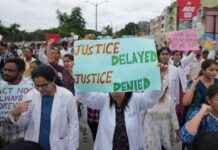 Understanding the Causes of Sexual Violence in India: A Deep Dive news-30082024-022849