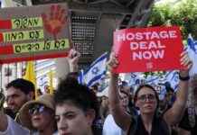 Hamas Warns Israel: Gaza Captives Will Return in Coffins news-03092024-023701