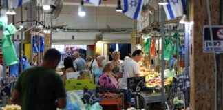 Understanding the Economic Impact of Israel’s Conflict with Gaza news-12092024-200307