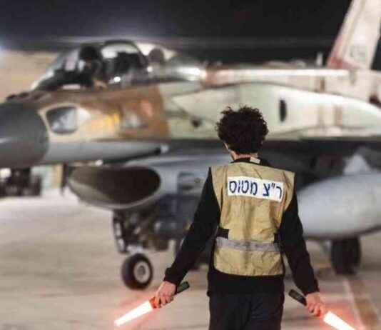 Israel’s Decision to Attack Iran: Understanding the Relationship with the U.S. news-01112024-235528