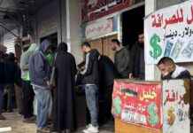 Cash Shortage in Gaza: Paper Money Disintegration Adds to Desperation cash-shortage-in-gaza-paper-money-disintegration-adds-to-desperation