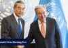 Promoting Multilateralism: Wang Yi’s UN Address Amid US Shift promoting-multilateralism-wang-yis-un-address-amid-us-shift