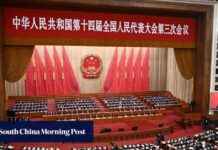 China’s Innovation Drive Amid US Spending Cuts: SCMP Daily Highlights chinas-nnovation-drive-amid-us-spending-cuts-scmp-daily-highlights