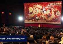 Ne Zha 2 and DeepSeek: Inspiring Brighter Future in China ne-zha-2-and-deepseek-nspiring-brighter-future-in-china