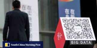 chinas-anti-corruption-agency-targets-key-tech-sectors-in-challenge-to-us