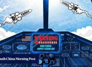 US Concerns over China’s Rare Earth Export Restrictions us-concerns-over-chinas-rare-earth-export-restrictions